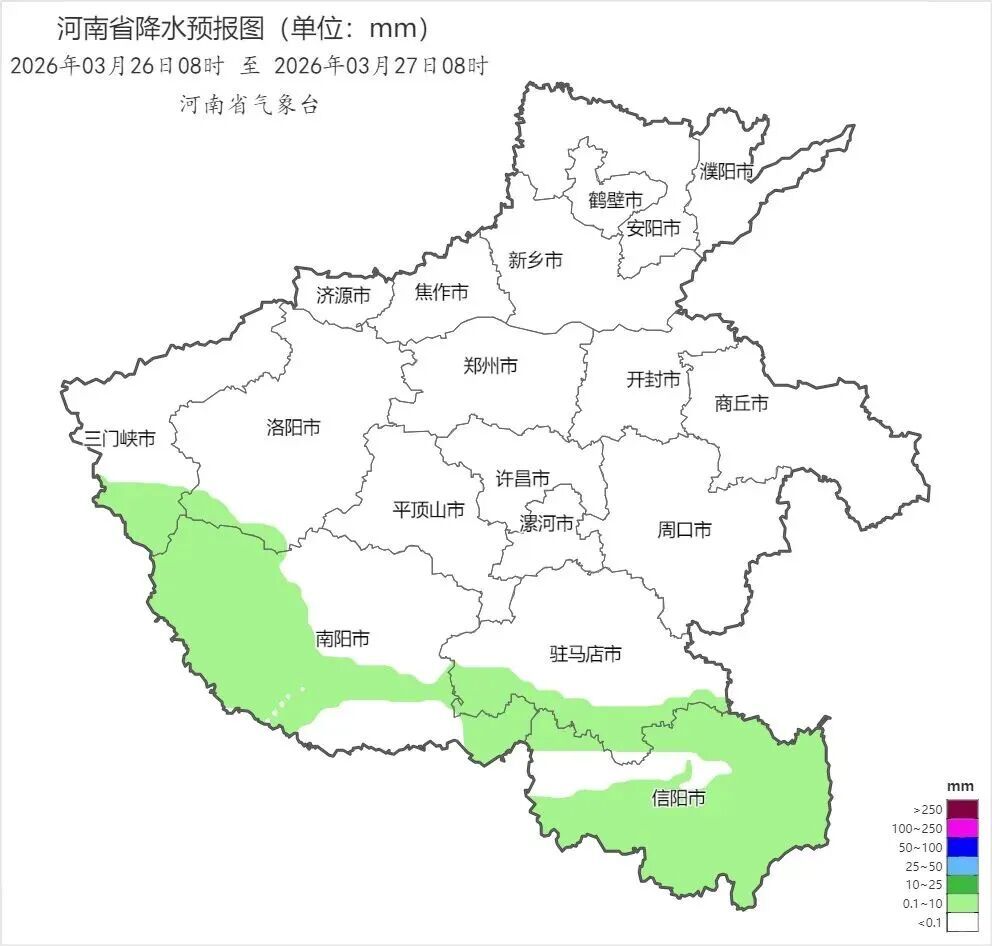 局地小雨！大部晴暖，河南多地冲破25℃！但早晚温差超15℃，记得加外套
