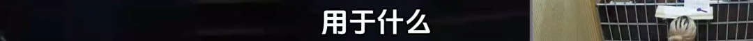 想要问问你敢不敢，像我这样“胃癌”痴狂？