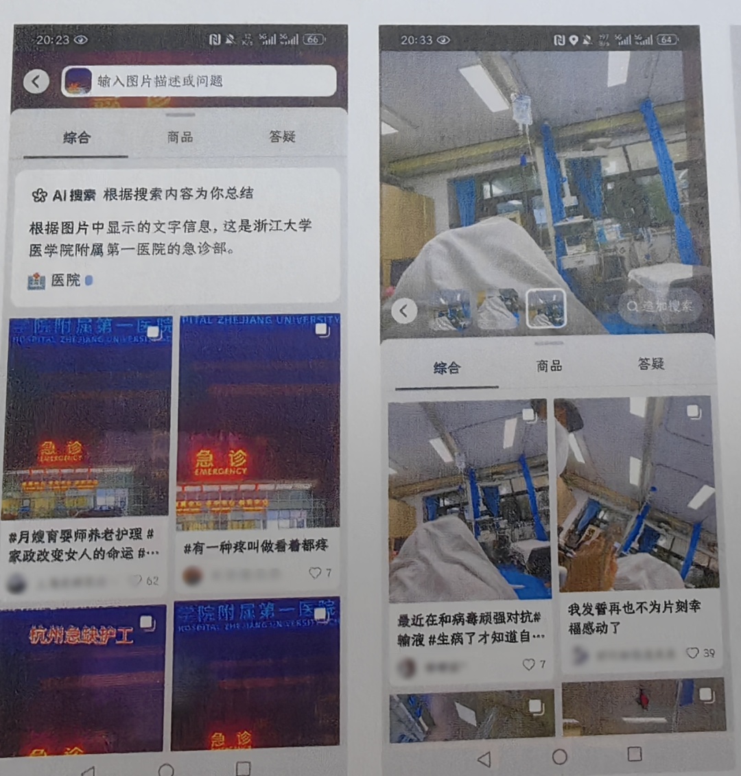 想要问问你敢不敢，像我这样“胃癌”痴狂？