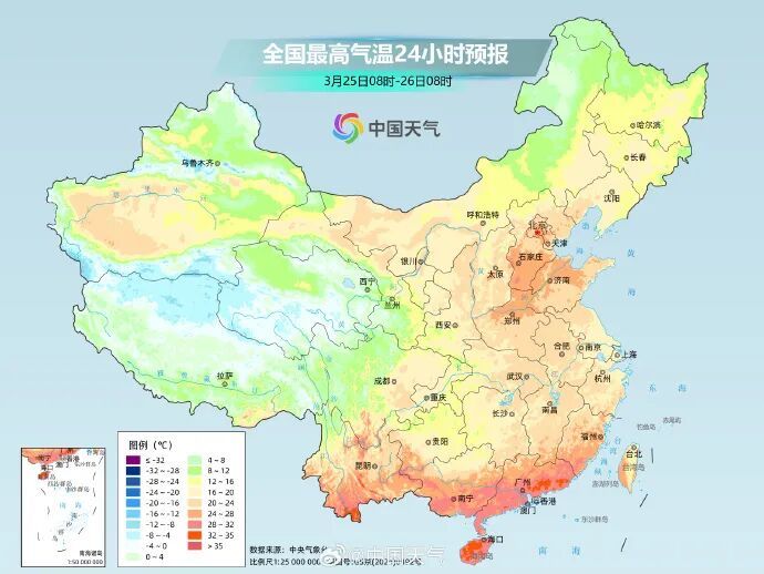 重回24℃！成都接下来天气……