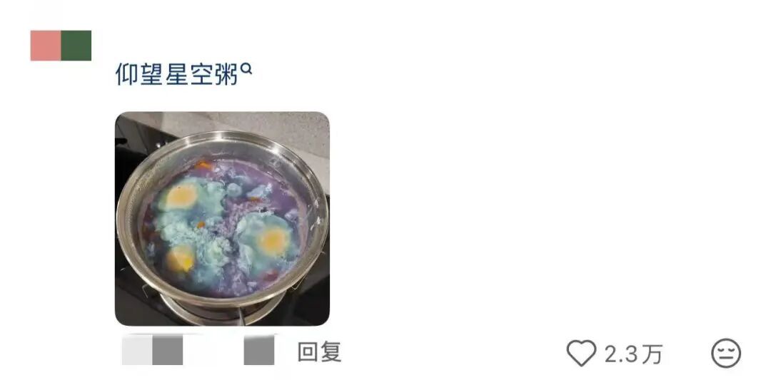 “妈妈这个汤好像有点‘中毒’了……”“我爸已经沉浸在自己优美的摆盘里了”