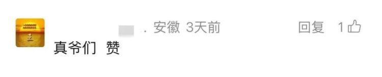 杭州球场突发,40岁男子心脏骤停倒地!紧急提醒:有这些信号,千万别硬扛! 杭州球场突发,40岁男子心脏骤停倒地!紧急提醒:有这些信号,千万别硬扛!