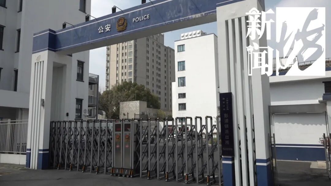 瞠目结舌！沪一女子偷拉杆箱后竟是用来…警方：抓