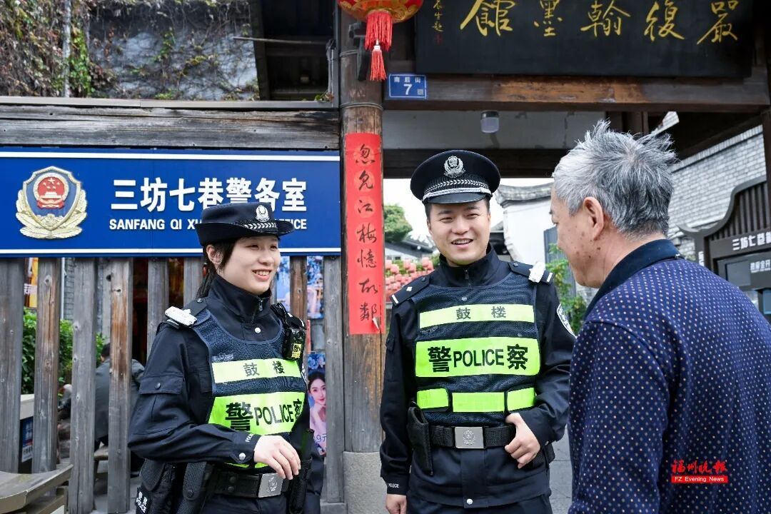 福州“00后”警花跨省追凶，促使4名嫌疑人自愿投案！该案涉案金额超1000万元