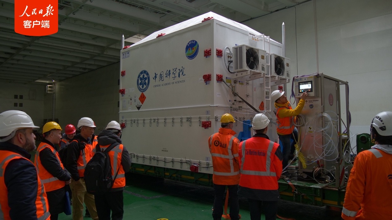 “微笑卫星”,发射在即! “微笑卫星”,发射在即!