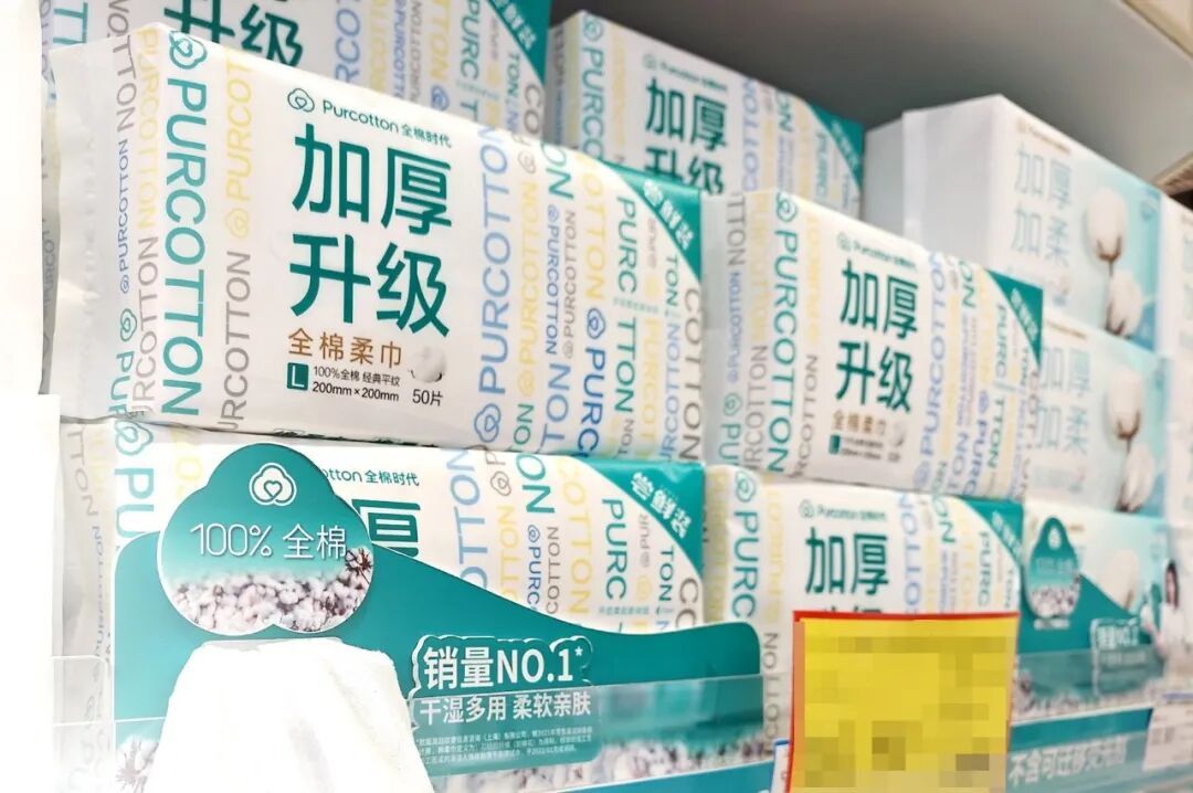 南宁商超实测！绵柔巾≠棉柔巾，别再被误导了