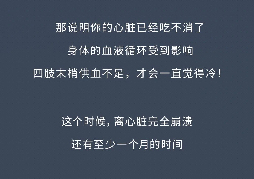 熬夜不是猝死的第一杀手?医生:预防猝死不能只靠早睡 熬夜不是猝死的第一杀手?医生:预防猝死不能只靠早睡