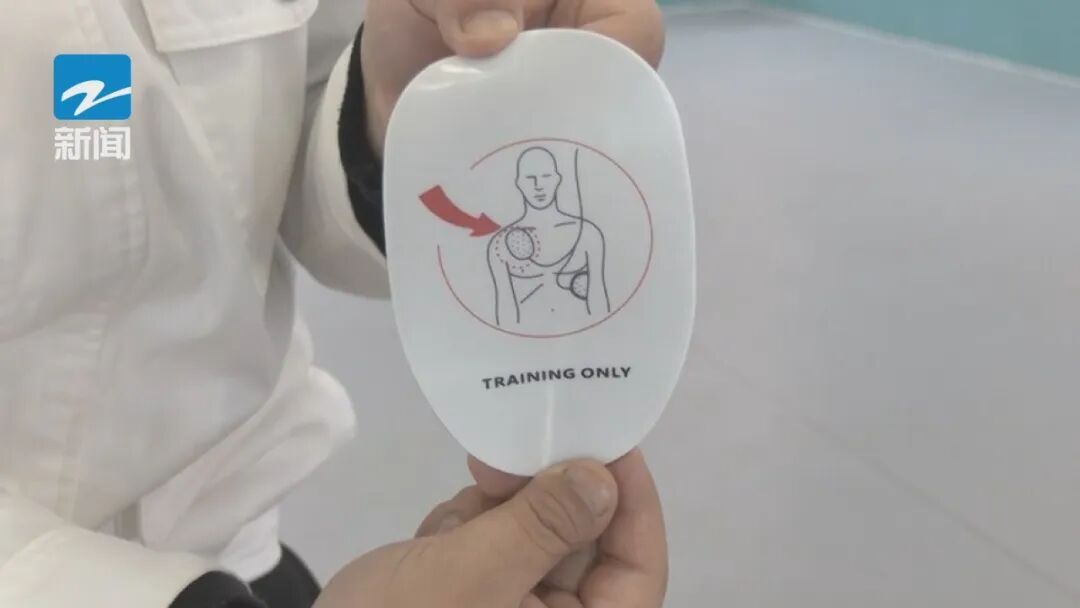 抢购速效救心丸防猝死?医生紧急提醒:吃错可能“帮倒忙”!真正能救命的只有这两个… 抢购速效救心丸防猝死?医生紧急提醒:吃错可能“帮倒忙”!真正能救命的只有这两个…