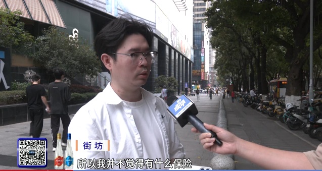 “速效救心丸”搜索激增！医生紧急提醒