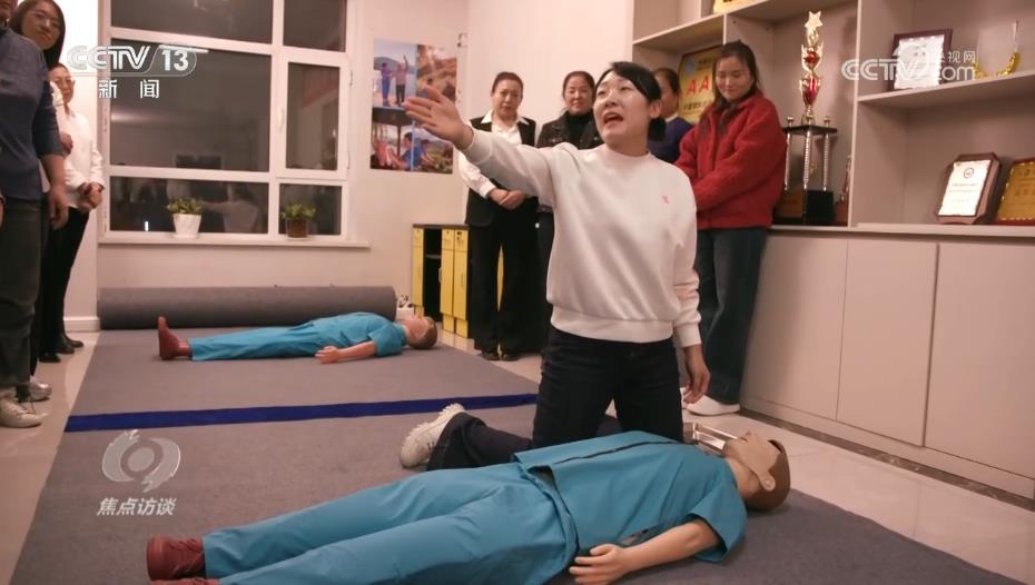 焦点访谈｜透过这两个“课堂”，“投资于人”理念让劳动者就业增收