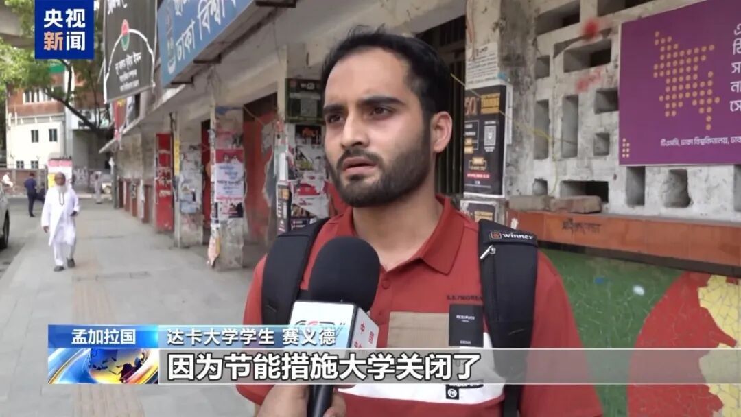 战事波及全球民生，有人却在火中取栗