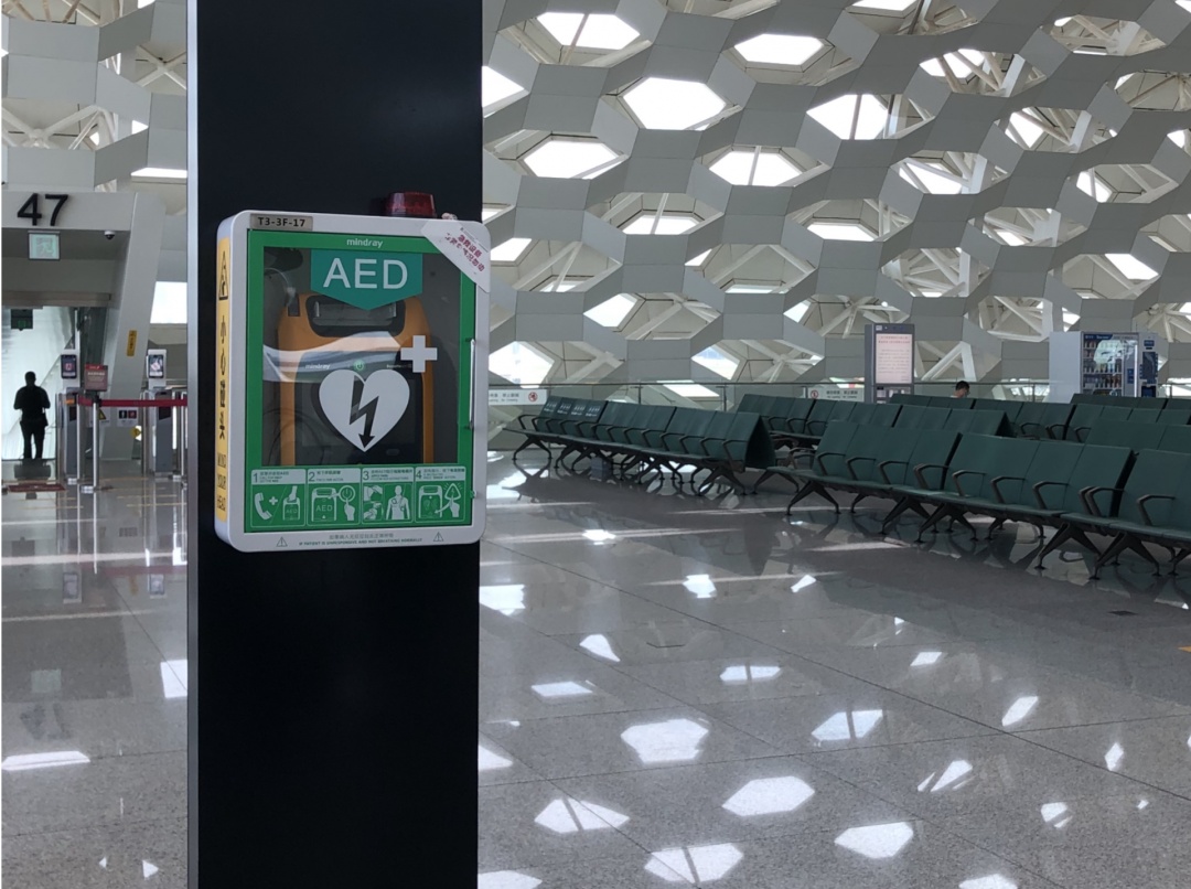 速效救心丸搜索暴涨30倍背后，你需要知道的“救心”真相