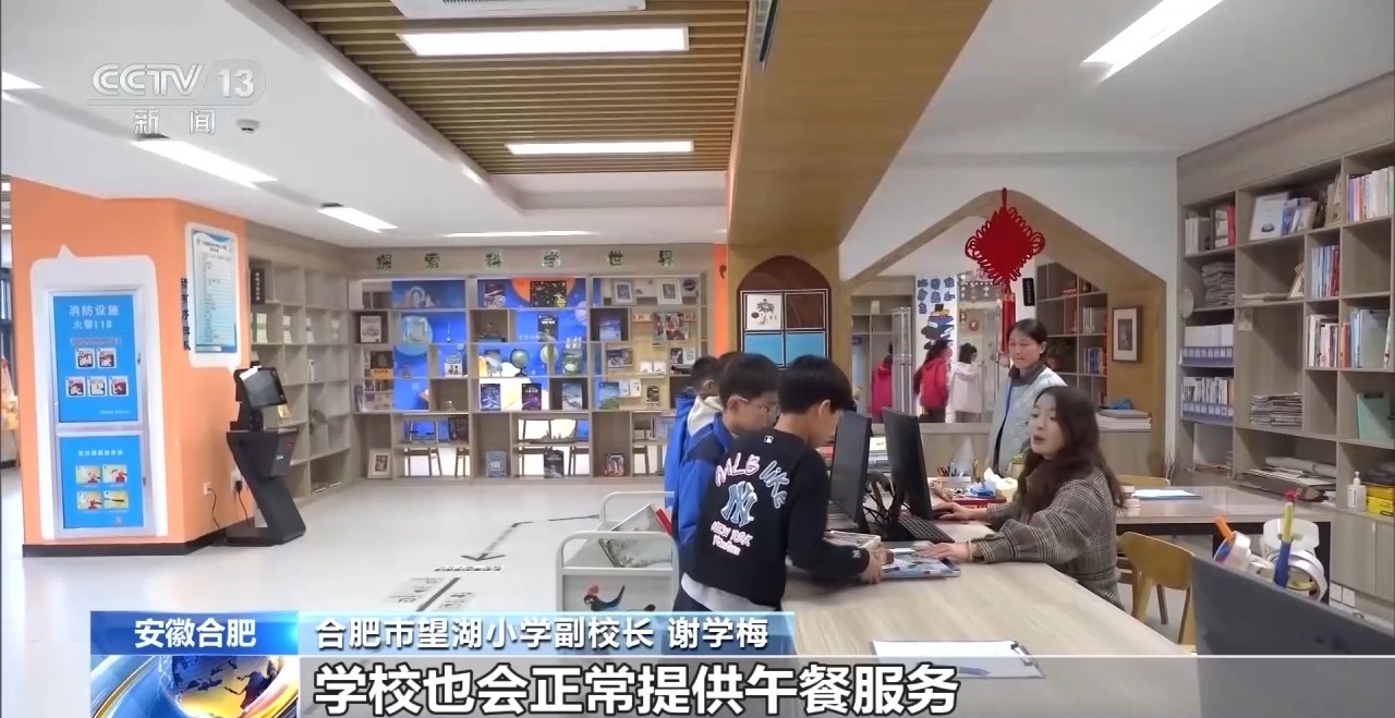 春假+清明6天长假将至 多地惠民“大礼包”抢先看