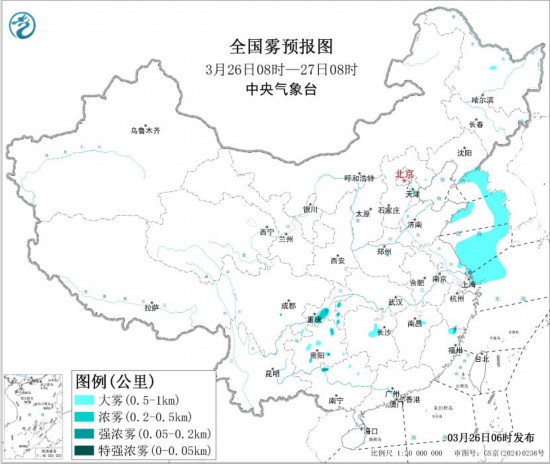 南方地区持续阴雨 未来三天青藏高原东部等地有雨雪天气