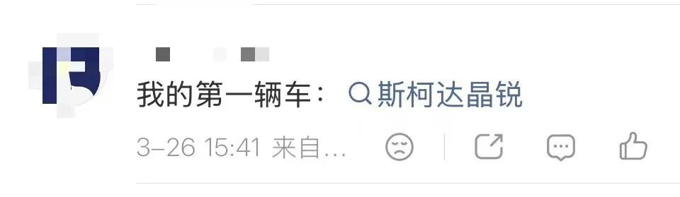 知名品牌将退出中国！杭州门店已停止营业，网友：太突然