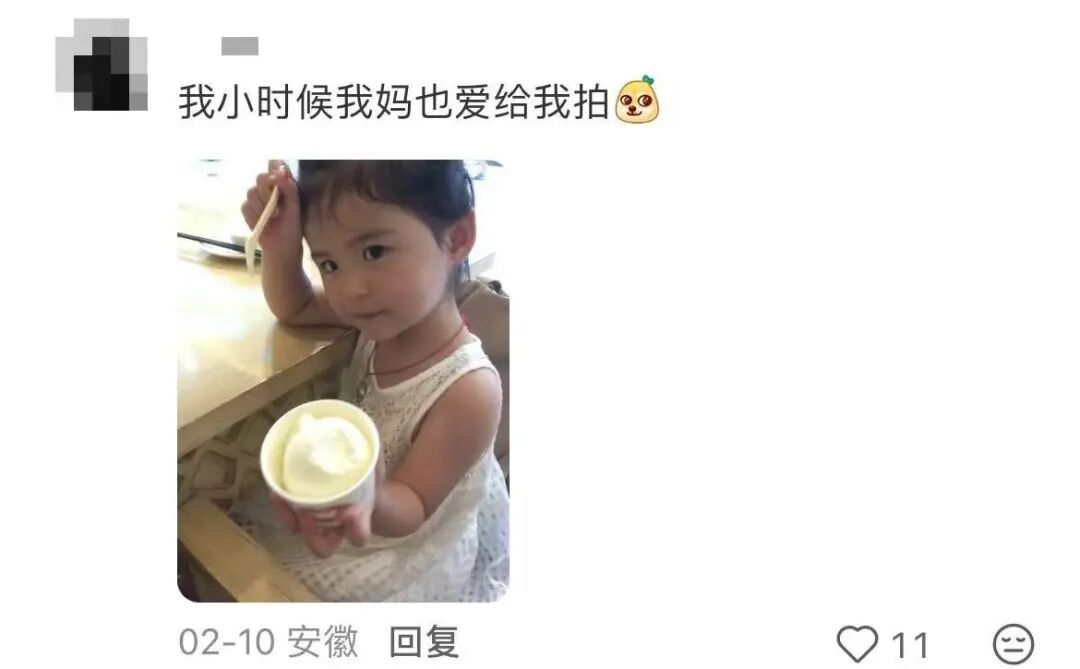 “爸爸,你过生日想要个啥蛋糕呀?”“不过生日……”“安排!” “爸爸,你过生日想要个啥蛋糕呀?”“不过生日……”“安排!”