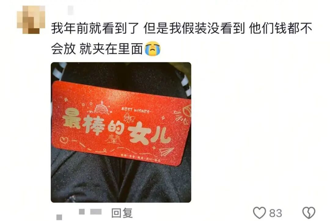 “爸爸,你过生日想要个啥蛋糕呀?”“不过生日……”“安排!” “爸爸,你过生日想要个啥蛋糕呀?”“不过生日……”“安排!”