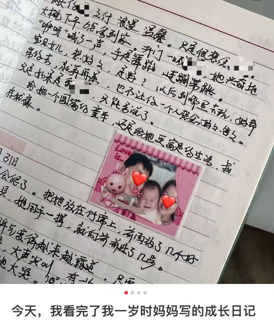 “爸爸,你过生日想要个啥蛋糕呀?”“不过生日……”“安排!” “爸爸,你过生日想要个啥蛋糕呀?”“不过生日……”“安排!”