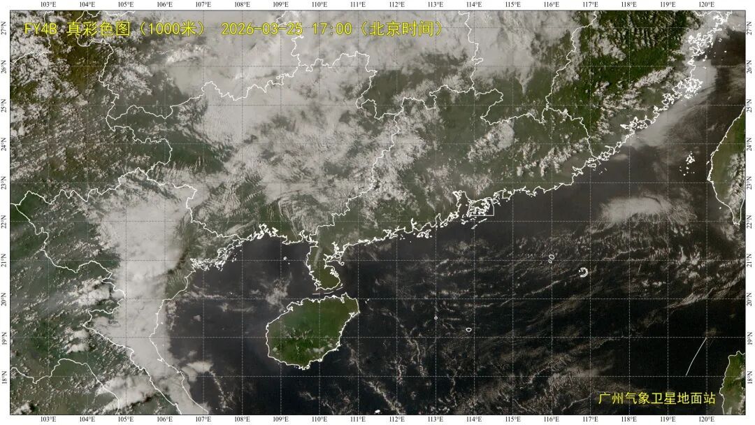 雷雨+8级大风!冷空气今夜抵达,深圳天气即将“变脸” 雷雨+8级大风!冷空气今夜抵达,深圳天气即将“变脸”