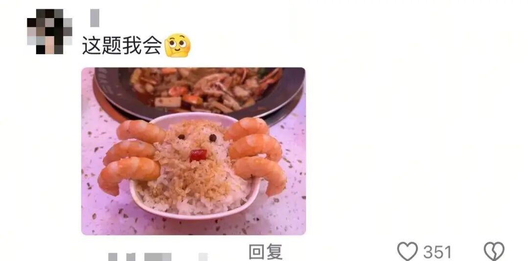 “爸爸,你过生日想要个啥蛋糕呀?”“不过生日……”“安排!” “爸爸,你过生日想要个啥蛋糕呀?”“不过生日……”“安排!”