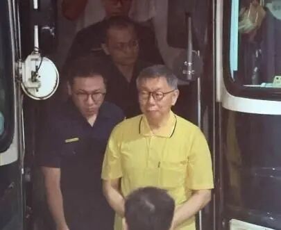 柯文哲一审被判17年,褫夺公权6年! 柯文哲一审被判17年,褫夺公权6年!