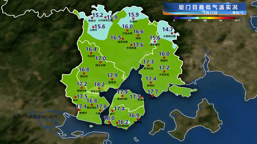 最低16℃!抓紧洗晒!厦门要下雨了 最低16℃!抓紧洗晒!厦门要下雨了