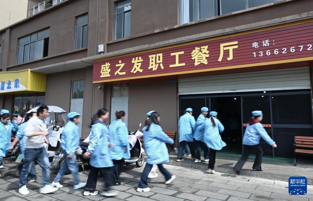 云南会泽：聚焦搬迁群众家门口就业需求