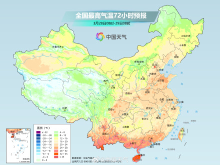北方大部昼夜温差较大 江南湿凉感明显 北方大部昼夜温差较大 江南湿凉感明显