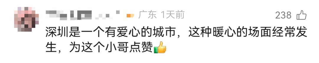 打工暂停,帮我找个人 打工暂停,帮我找个人