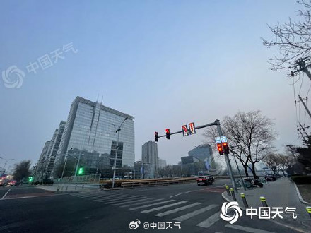 今天白天北京大气扩散条件较差 傍晚风力增大能见度好转