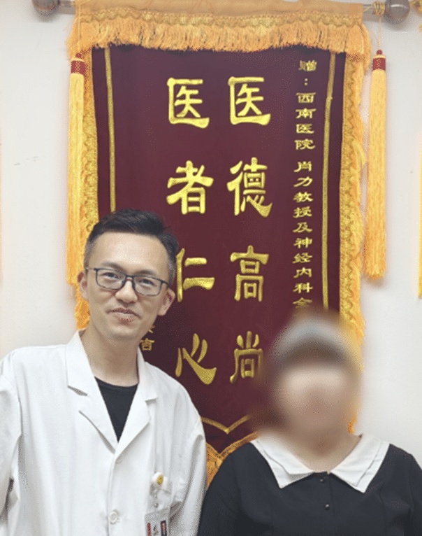 女子多年肢体麻木求医无果，重庆专家从其脑中取出一条白色、粉条状的3厘米活虫