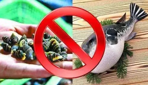 别买、别吃！朋友圈售卖，3人被抓！