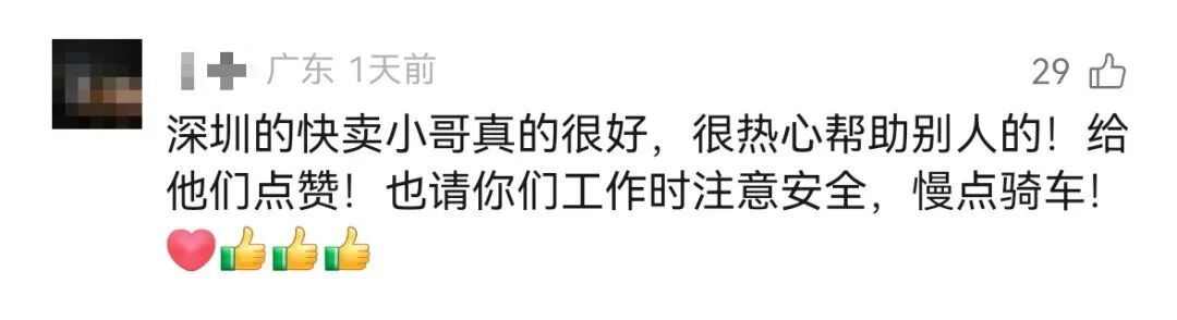 打工暂停,帮我找个人 打工暂停,帮我找个人