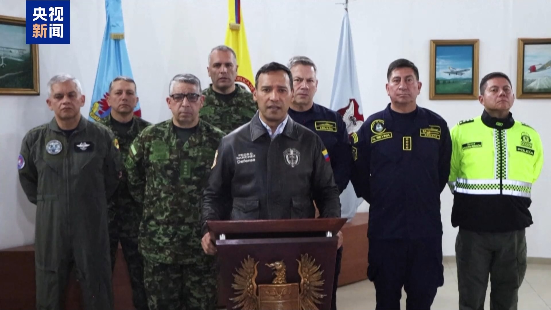 哥伦比亚军机坠毁事故遇难人数上升至69人