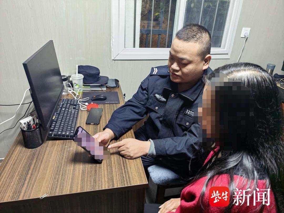 假军官骗她投资十四万 &nbsp;真民警拦阻竟然遭反对