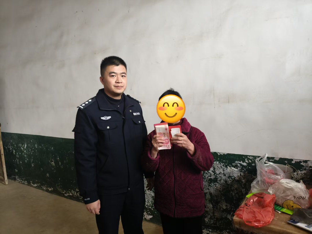 近万元现金 “不翼而飞”?民警现场“破案” 近万元现金 “不翼而飞”?民警现场“破案”