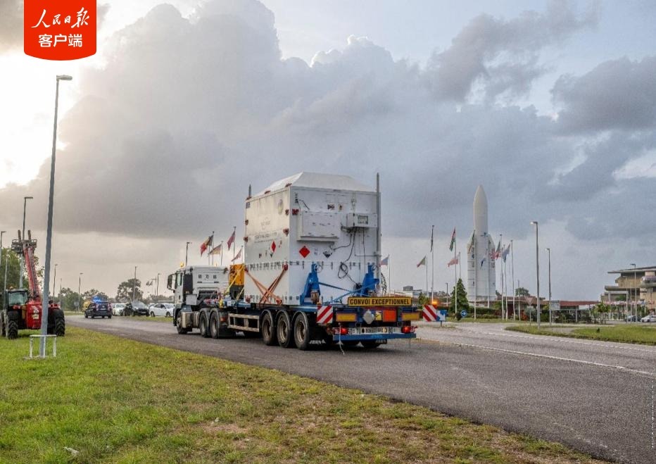 “微笑卫星”,发射在即! “微笑卫星”,发射在即!