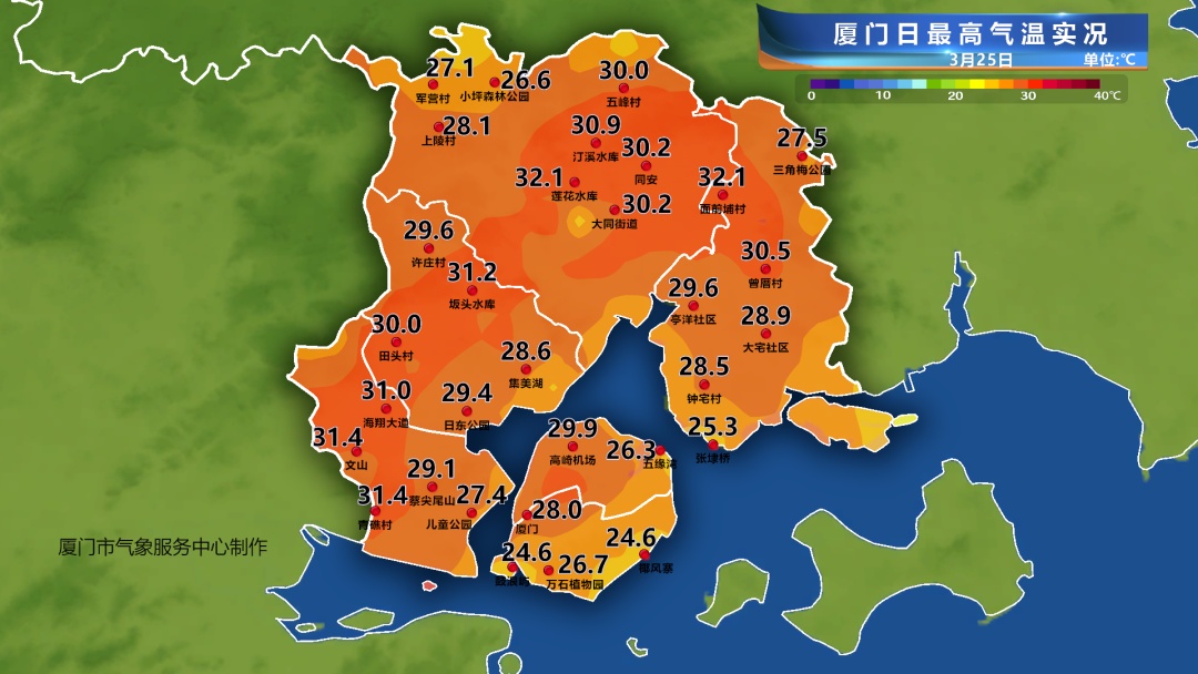 最低16℃!抓紧洗晒!厦门要下雨了 最低16℃!抓紧洗晒!厦门要下雨了
