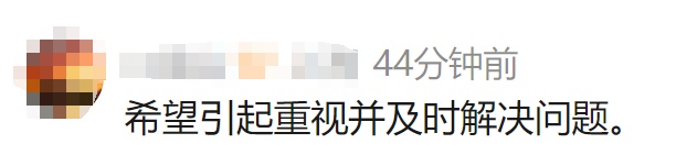 73岁老伯来沪陷入窘境：这张卡，为什么退不了？调查：确实难退！网友：终于有人说了，真的是多年来的困惑