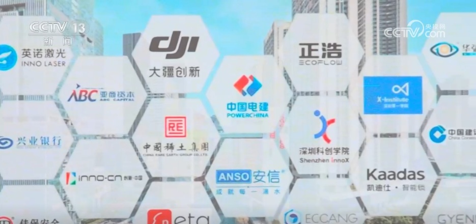 一个人搞定一条生产线 “中国造”智能硬件以创新力链接全球 一个人搞定一条生产线 “中国造”智能硬件以创新力链接全球