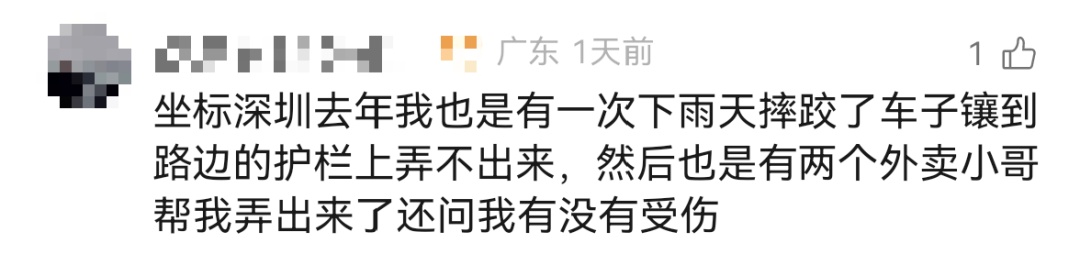 打工暂停,帮我找个人 打工暂停,帮我找个人