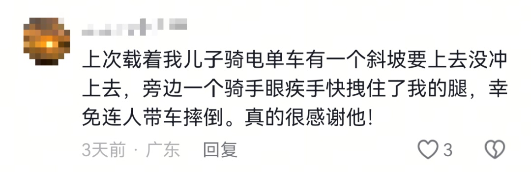 打工暂停,帮我找个人 打工暂停,帮我找个人