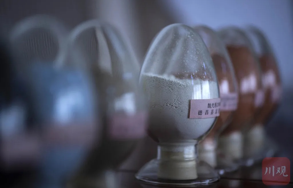 四川发现世界第二大轻稀土矿，意味着什么？