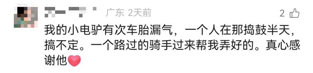 打工暂停,帮我找个人 打工暂停,帮我找个人