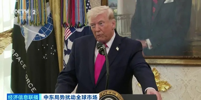 国际油价,巨幅震荡 国际油价,巨幅震荡