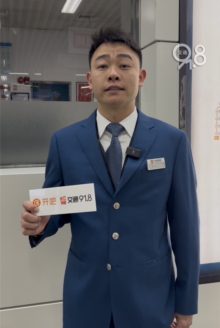 杭州地铁内，女乘客突发疾病，工作人员飞奔前往！家属发文