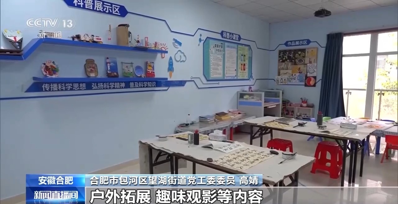 春假+清明6天长假将至 多地惠民“大礼包”抢先看