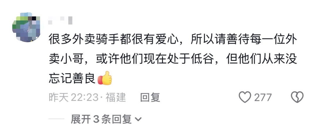 打工暂停,帮我找个人 打工暂停,帮我找个人