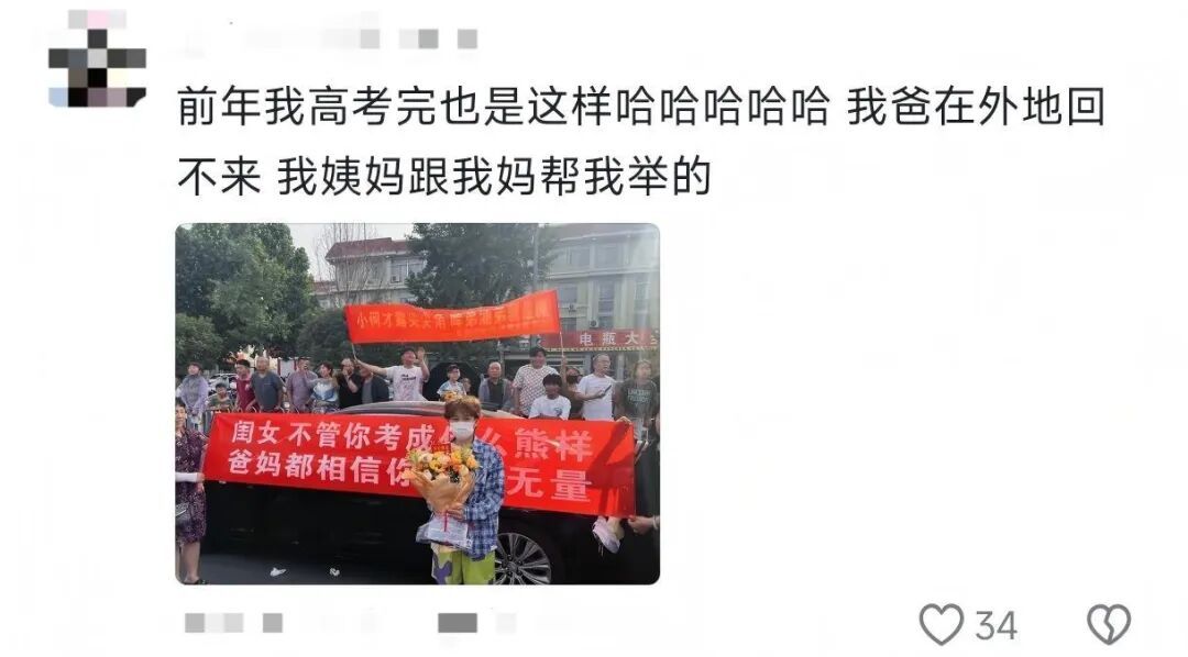 “爸爸,你过生日想要个啥蛋糕呀?”“不过生日……”“安排!” “爸爸,你过生日想要个啥蛋糕呀?”“不过生日……”“安排!”