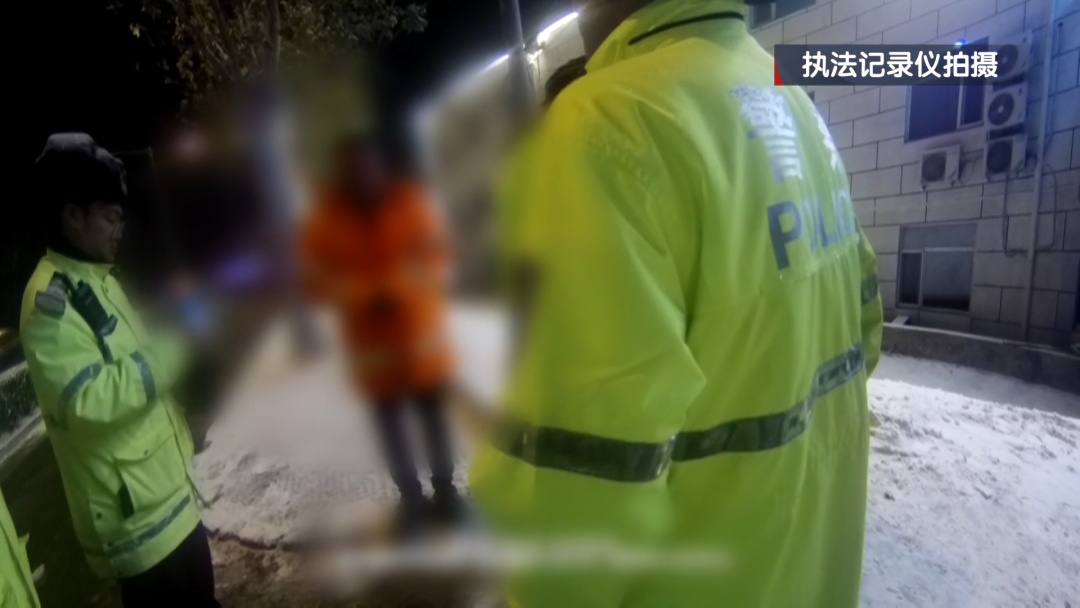 发生事故后，肇事司机“为缓解紧张情绪喝酒”，北京交警：查一下监控！